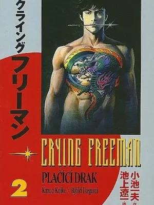 Crying Freeman 2 - Plačící drak Finální Výprodej