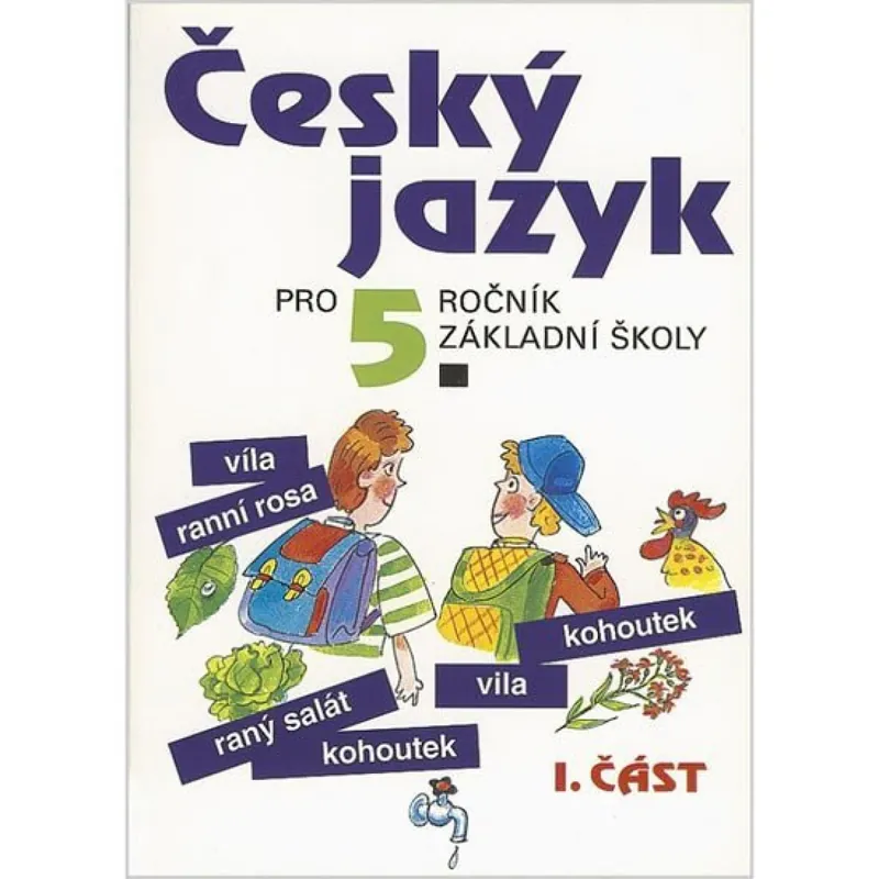 Rychlé Dodání Český jazyk pro 5. ročník ZŠ - 1. část