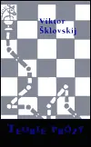 Teorie prózy Aktuální