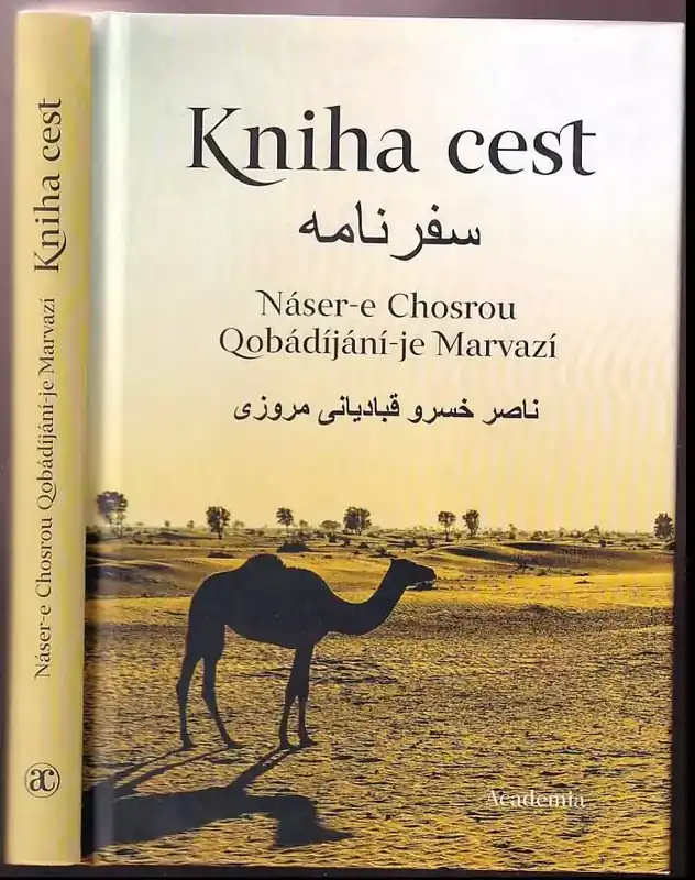 Kniha cest : Safarnāmah Pouze Dnes