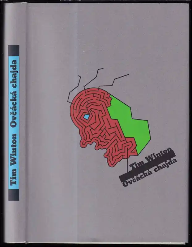 Must-Have Ovčácká chajda