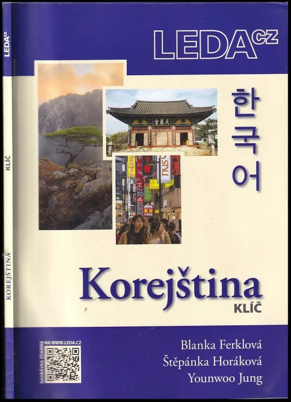 Nízká Cena Korejština : Klíč