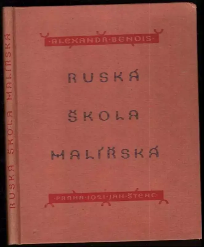Ruská škola malířská Hit Sezóny