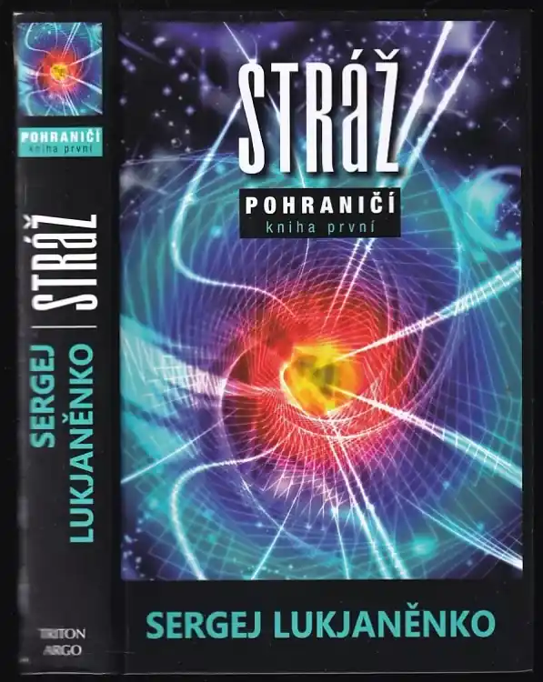 Bezpečná Platba Pohraničí : Stráž - Kniha první